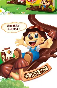 孙颖莎CBA下课的七位后续来了(北京队调查王楚钦妻子孙颖莎最新消息)|乐游捕鱼体育官方网站